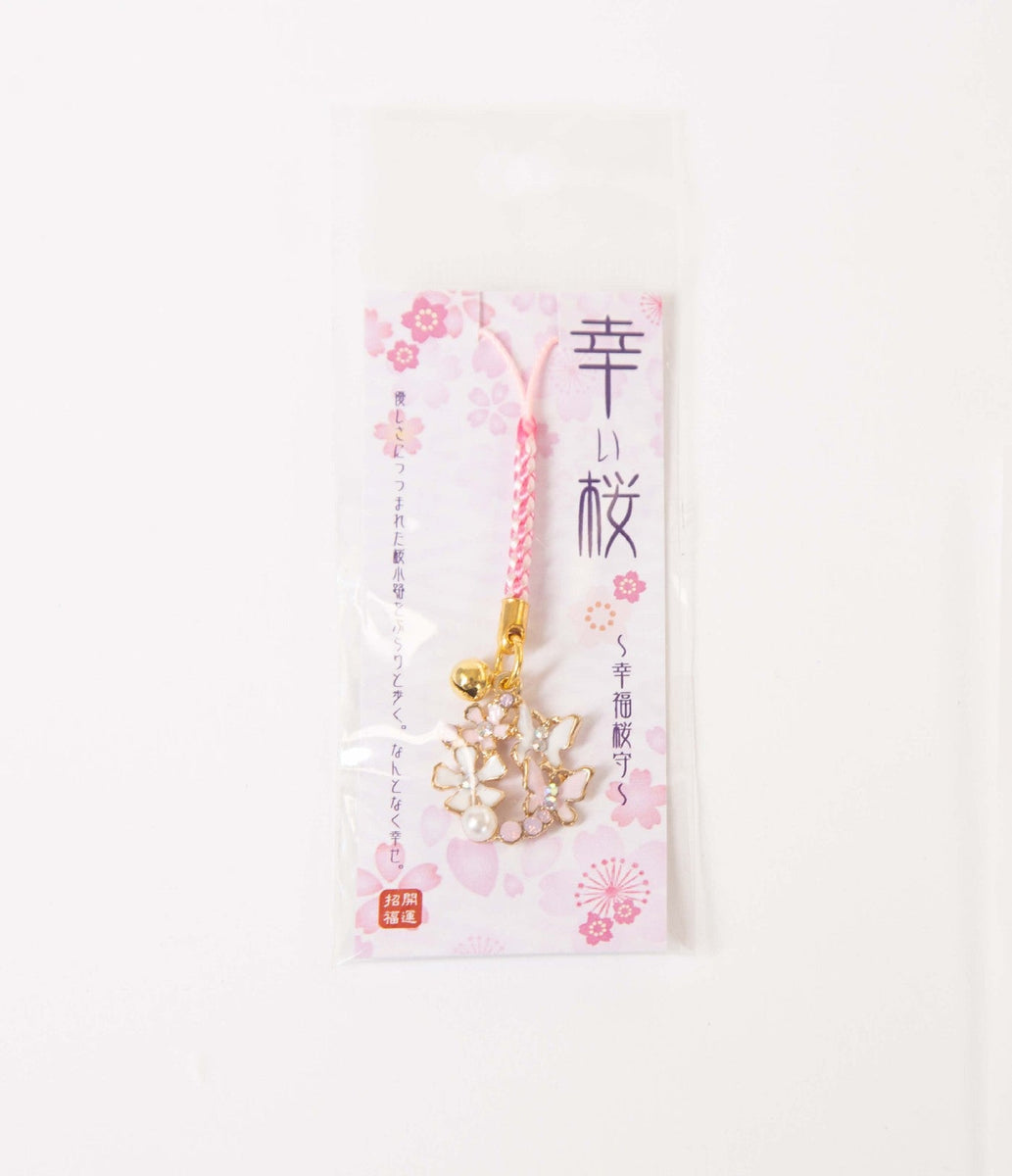 0081_1200x1200.jpg?v=1641977343